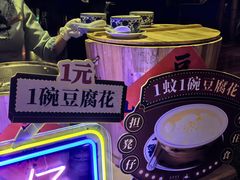 -广州花园酒店荔湾亭·地道点心·粤式饮茶