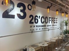 -2326 Coffee Roaster咖啡豆可选店(林肯公园店)
