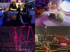 -月光漫步高空酒吧&景观下午茶Moonwalker Sky Land