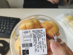 -喜莲娜动物奶油生日蛋糕(箭盘店)