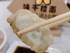 -味千拉面(光启城时尚购物中心店)