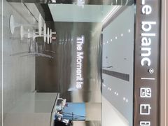 -留白时间(苏宁广场B区店)