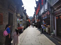 -东西巷