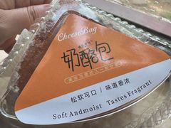 -起士林西餐厅(东经路店)