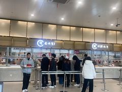 -深圳大学(丽湖校区)