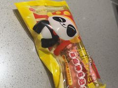 -海底捞火锅(吾悦广场店)