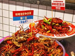 -阿财老铺·老蚌埠龙虾城(华夏总店)