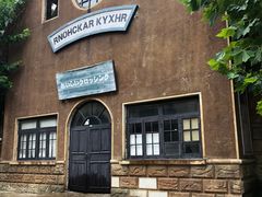 -清风小镇闯关东影视基地