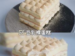 -森之烘焙.蛋糕.甜品台定制(番禺万博店)