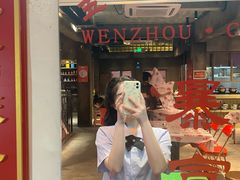门面-五马集·海鲜·温州大牌档(黑金冠五马街十字路口店)
