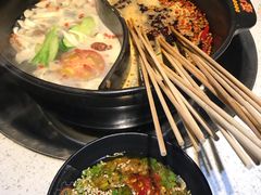 -钢管厂五区小郡肝串串香(南山店)