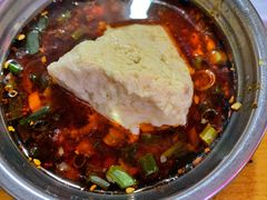 -陈记泸州酸菜豆花火锅(建设路店)