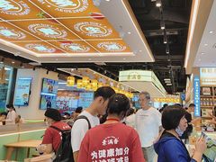 -素满香·全民食养自助(长宁龙之梦店)