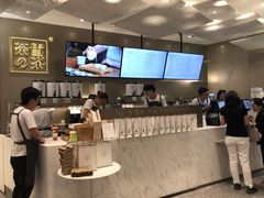 -奈雪的茶(市百一店)