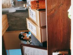 -炉匠炉端烧·酒(国金中心商场店)