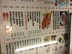 -尖沙咀茶餐厅(永泰店)