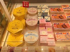 -好利来(鲁谷店)
