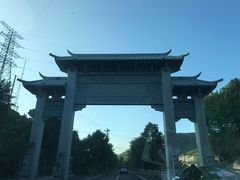 -百漈沟生态旅游景区