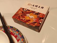 -应天大明王朝·南京菜(中山陵店)