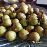 充满爱意的天然有机龙眼