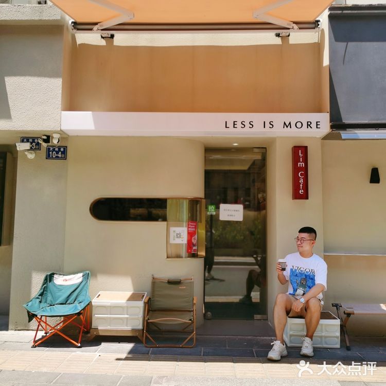 福州探店|本月关注度ZUI高的咖啡店