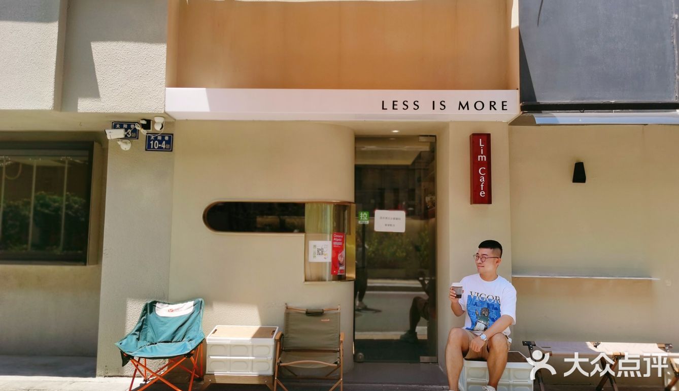 福州探店|本月关注度ZUI高的咖啡店