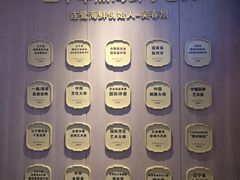 -连鹭海鲜·海肠捞饭·海胆饭(星海店)
