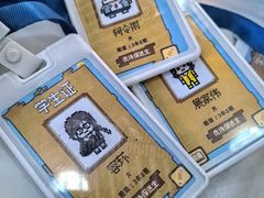 -怦然秘事游戏体验馆(银座和谐广场店)
