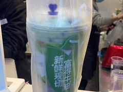 -一只酸奶牛(大融城店)