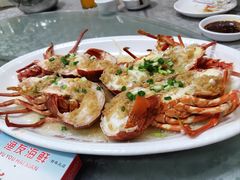 -渔友鲜海鲜加工(海鲜大世界店)