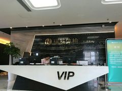 -瑞慈体检上海松江机构