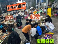 -同心烧烤(总店)