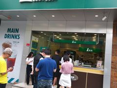 门面-1点点(曹杨路店)