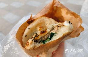 Dried Vegetable and Pork Mini Pancake