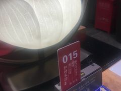 -和府捞面(东直门银座店)