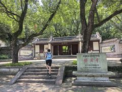 -宁波市保国寺古建筑博物馆