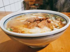 -矮子粉店1985·长沙米粉(湘春路店)