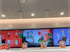 -古茗(花都骏壹万邦店)