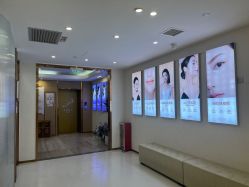 -深圳美莱医疗美容医院