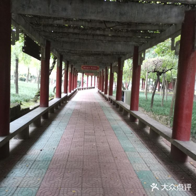 彭州园