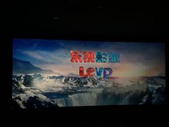 -UME影城(南京1912店)