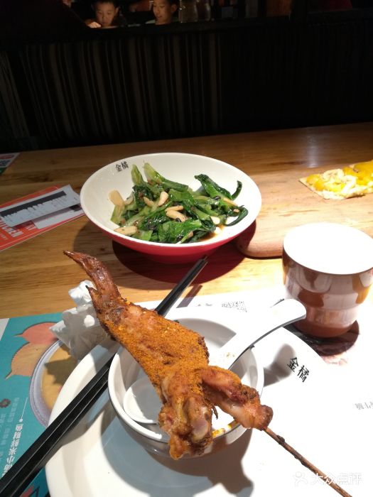 橘味餐厅(银泰创意城店)-图片-武汉美食-大众点评网