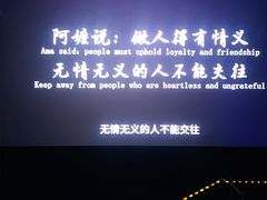 -万达影城(洛阳万达广场IMAX激光店)