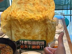 -老知青·东北菜(中华城店)