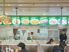 -直隶安家罩饼(复兴路店)