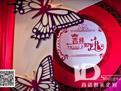 -武汉马哥孛罗酒店