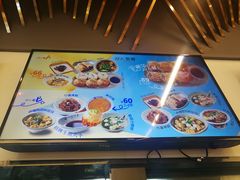 -阿三生煎(正弘城店)