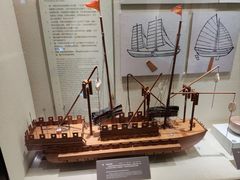 -上海交通大学董浩云航运博物馆