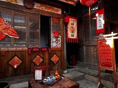 -三坊七巷历史文化街区