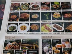 -雀舞·私食(凯德店)